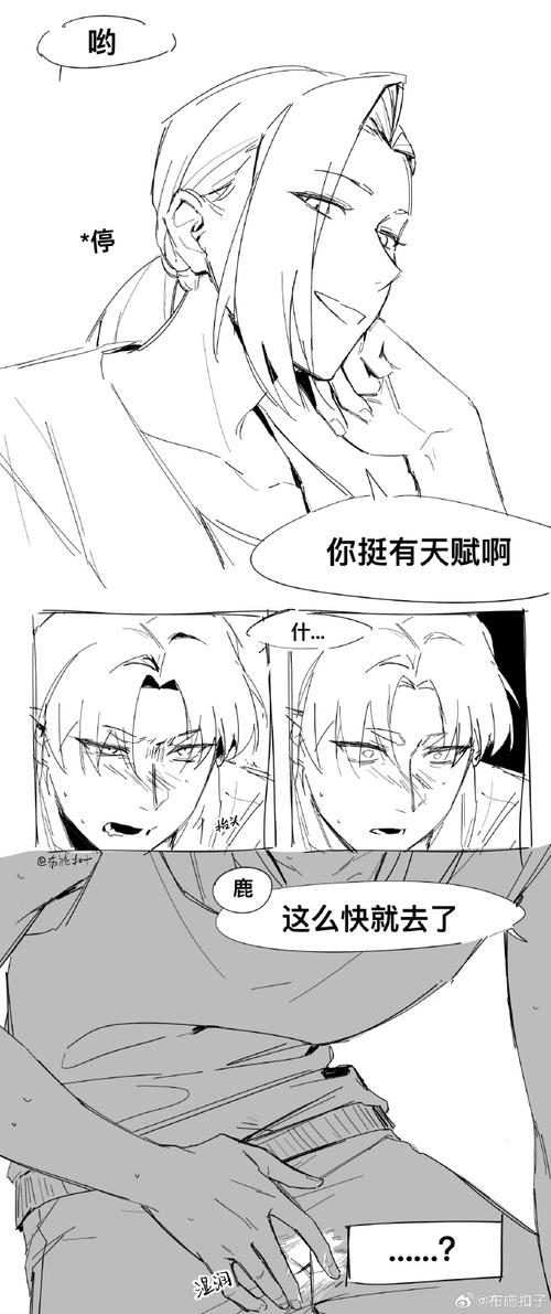 记不住动作?试试我的野路子方法