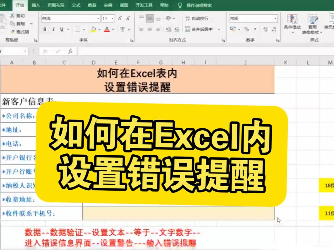 VLOOKUP函数总出错?我踩过的坑你别再踩了-我问答网