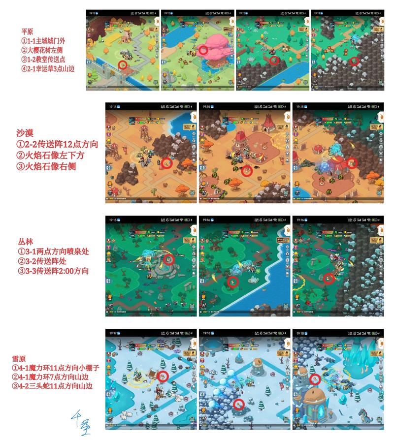 刀路规划里,藏着多少猫腻?