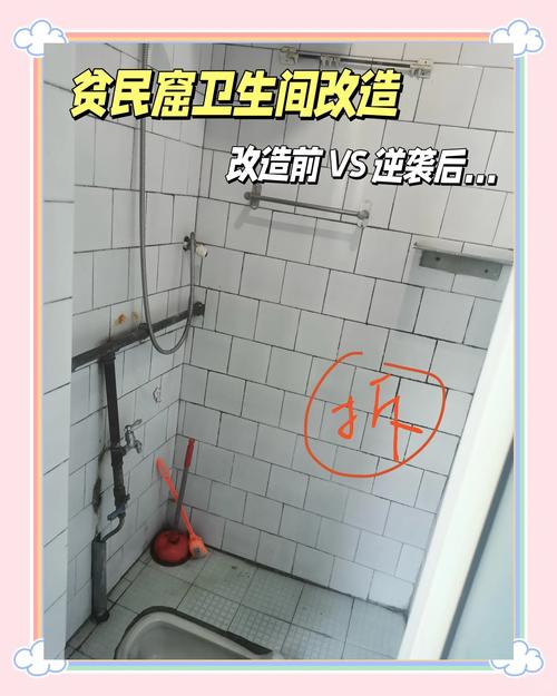 工业人上班就能用的如厕反复改善法