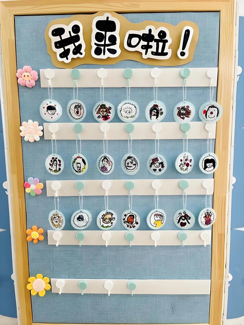 第三种:签到墙的尽头是“不签到”