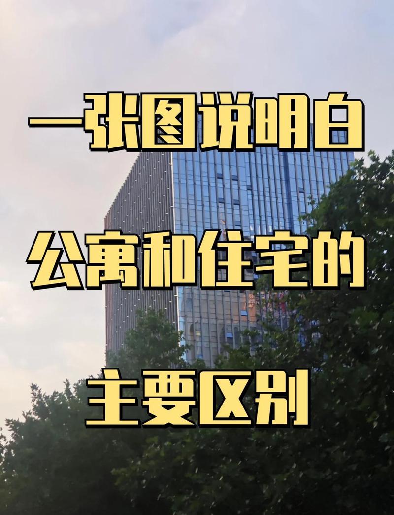 三、地面和气味:这两样搞不定,房子还是像“外租屋”