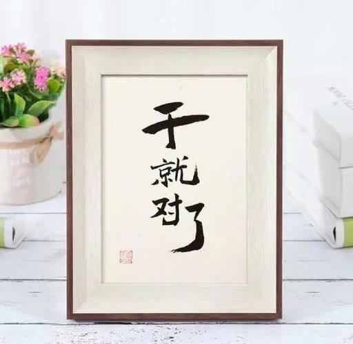 烘干也有大学问:不是烤干就行