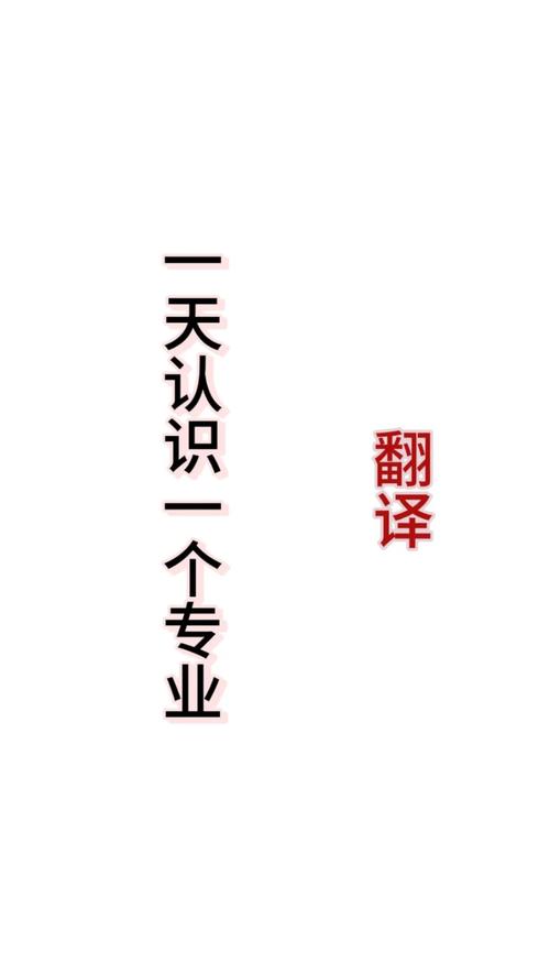 技术经理人：你以为是中介，其实是翻译