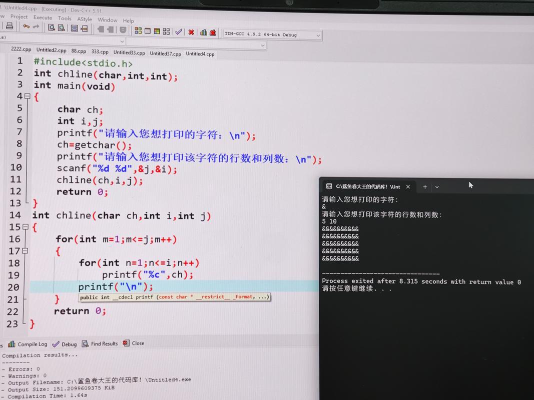 AI编程工具Devin操作界面截图