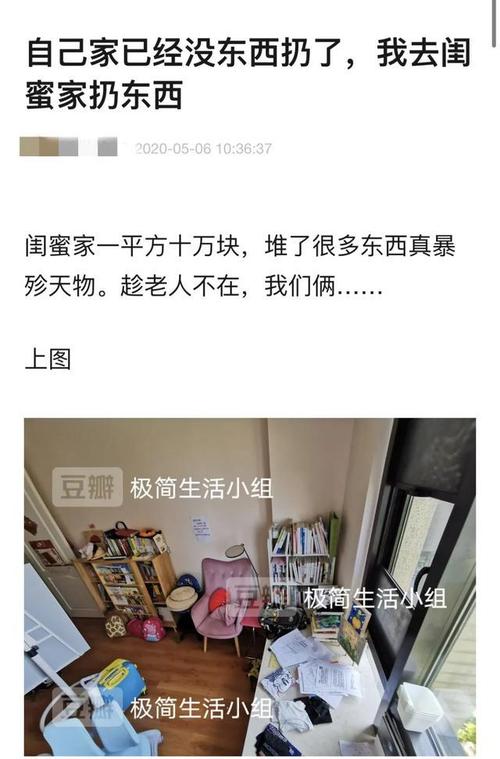 安装：几丝间隙要了命