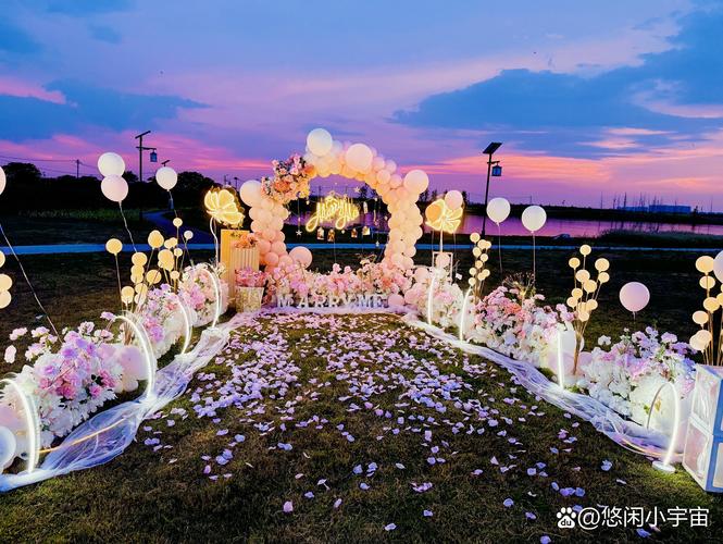 海边日落浪漫求婚布置
