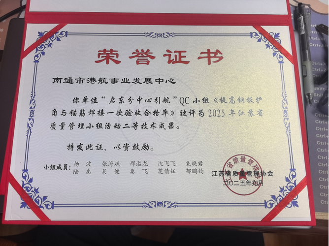 普通人也能玩的小跨，不用等立项