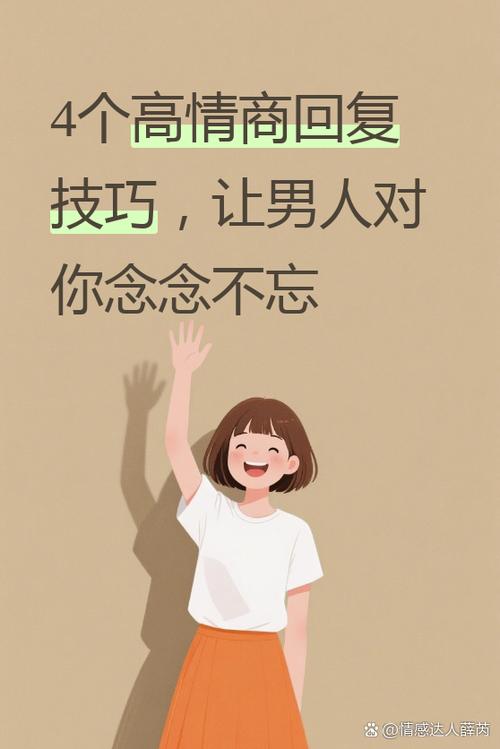 几个你可能真正关心的问题