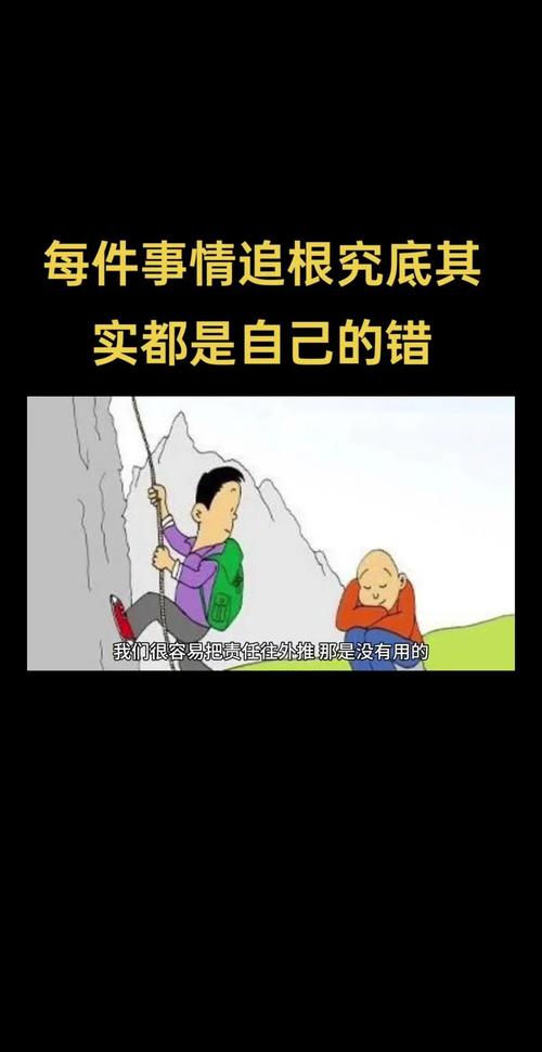 别拿新业态当逃避责任的遮羞布