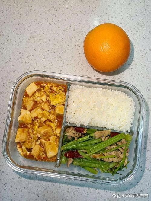 办公室玻璃饭盒自带简易午餐实拍