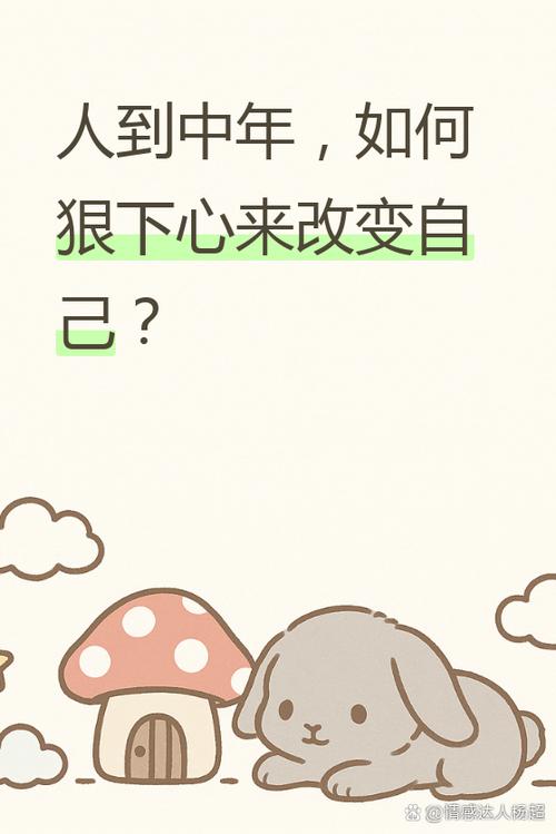 为啥半米的事,就要下狠手?