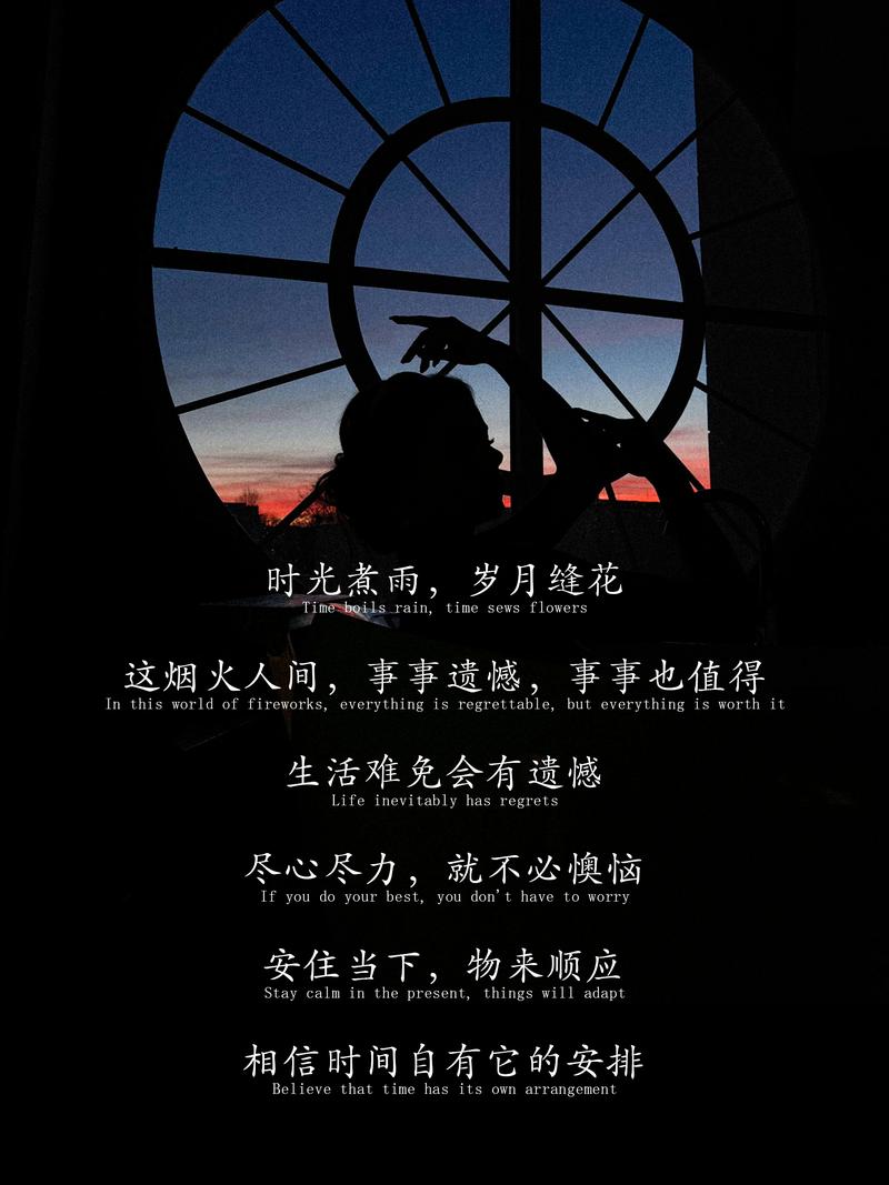 四、几点碎碎念，也是给同样想慢下来的人