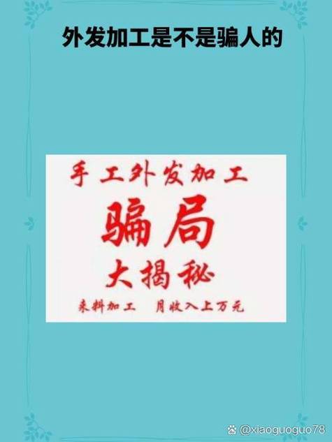 别再迷信“什么都能做”的厂家