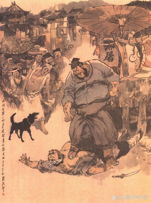 明代刻本水浒传鲁智深三拳打镇关西版画插图