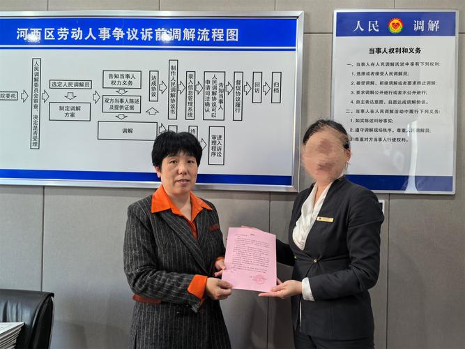 劳动纠纷顾问能做什么？
