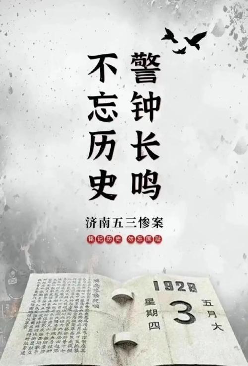 ⚠️ 特别提醒：小白血泪史