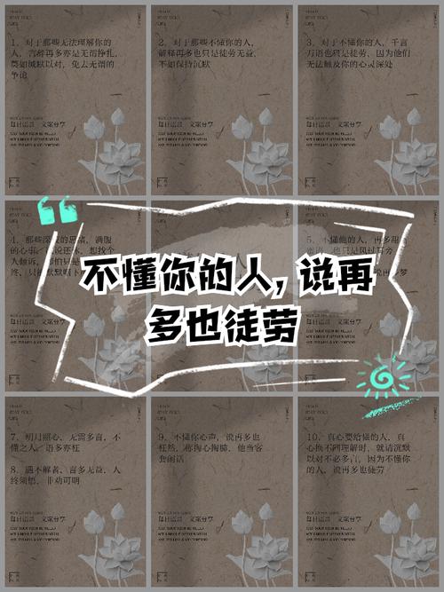 别一上来就看报价,先看他们懂不懂你的活