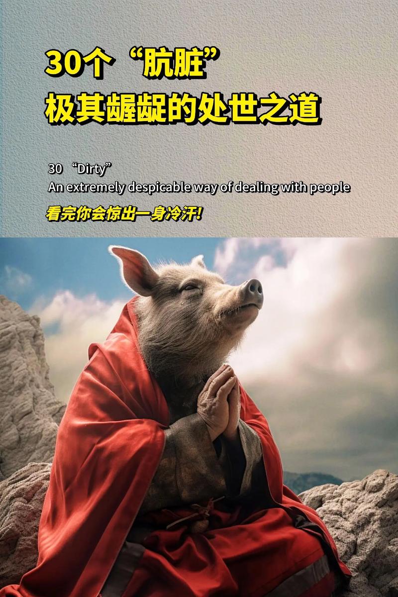 迟到的阳谋：为什么2024年以前都不算真的“无人”