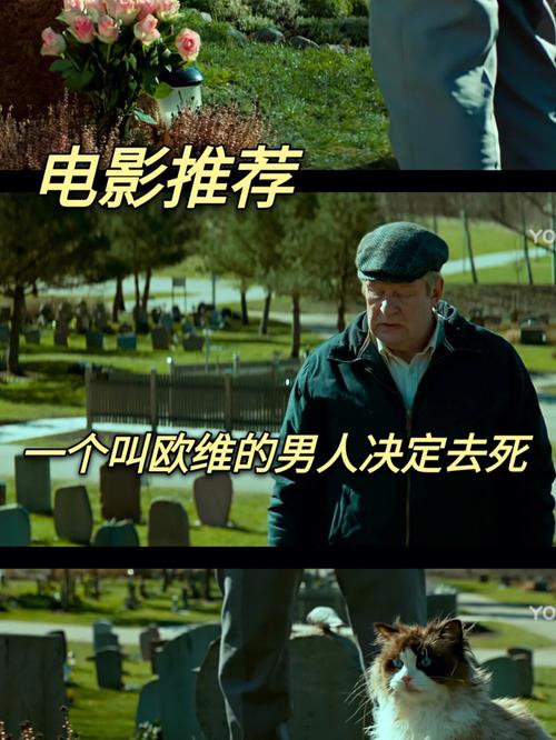 换件的死规矩，差一牛米都不行