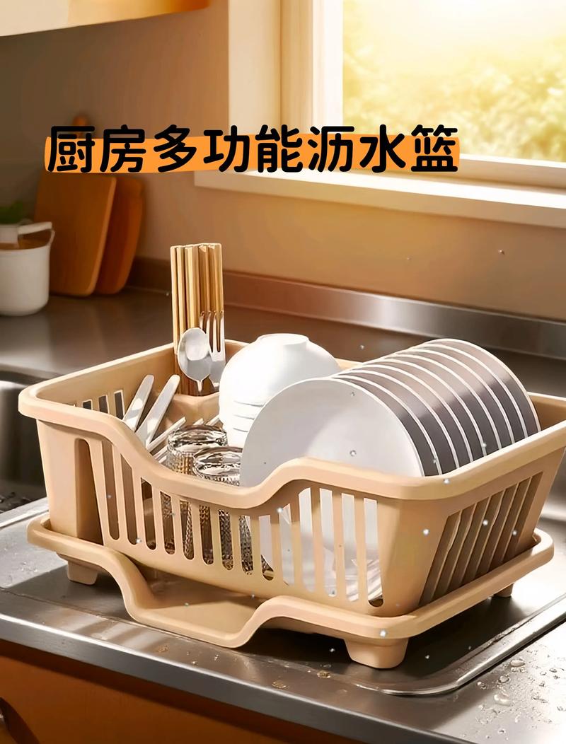 碗篮竖放碗碟沥水收纳实拍