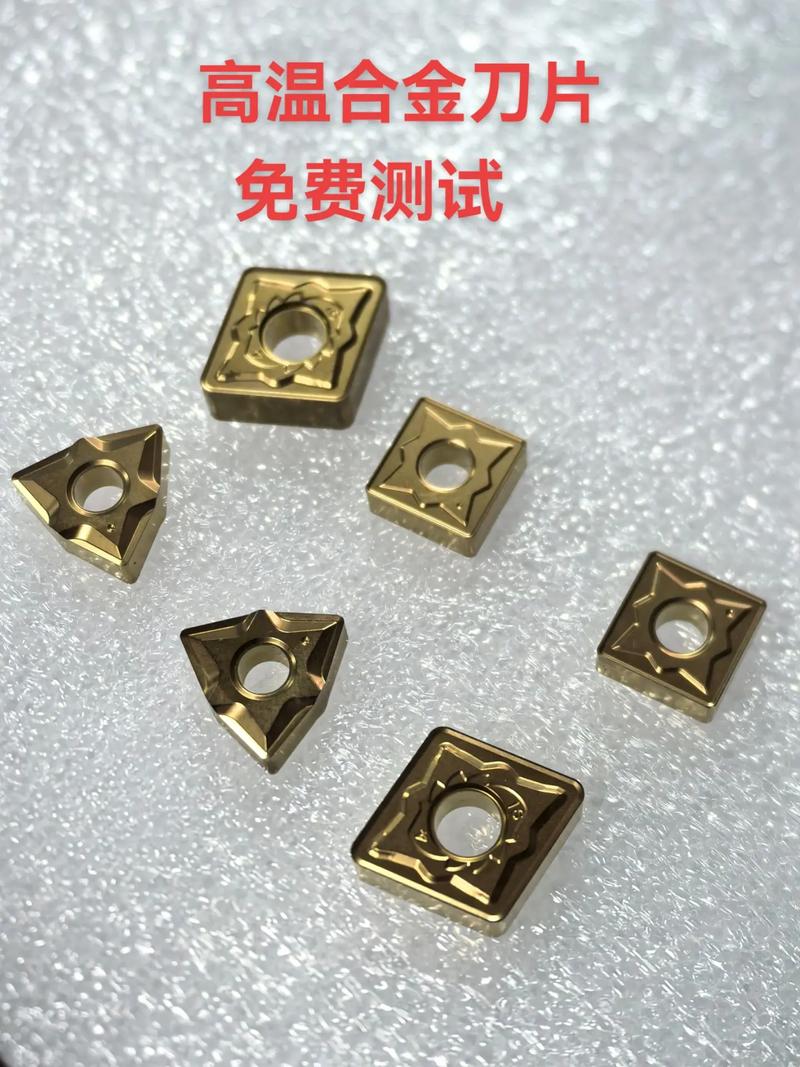 数控车加工钛合金粘刀崩损刀片实拍