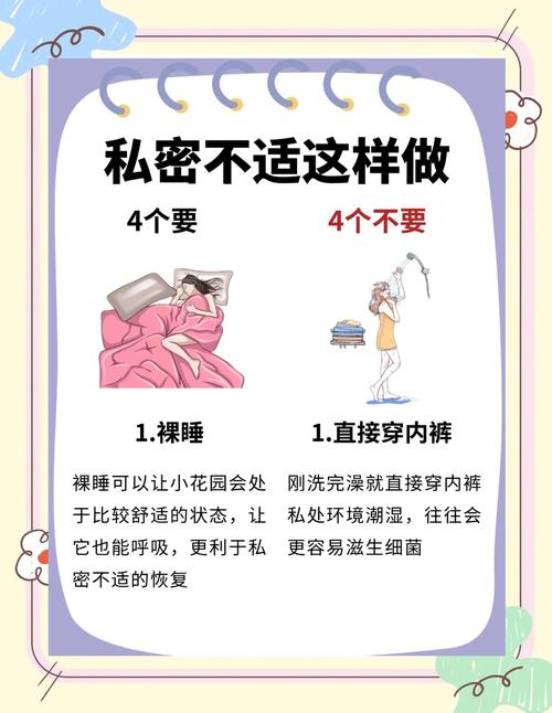 碰到隐私问题，普通人可以这么做