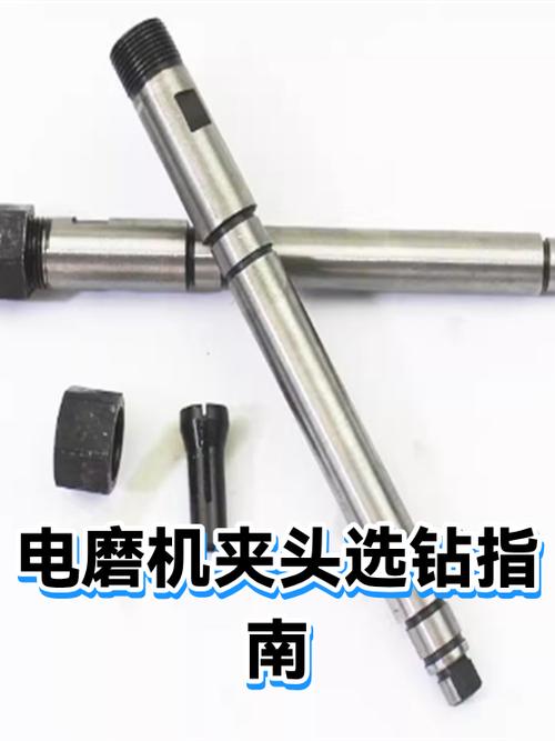 藏在夹头夹持力里的坑，全是选厂踩出来的