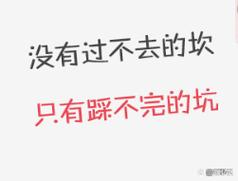 企业做问题库最容易踩的坑