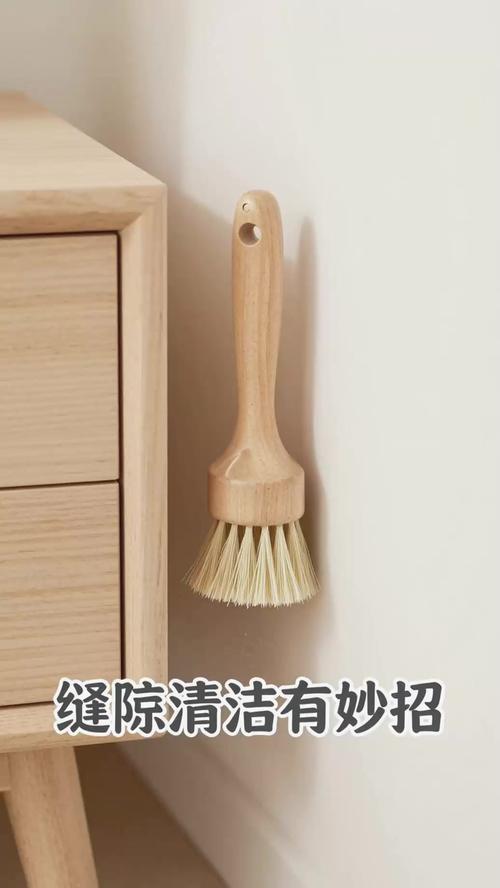 清掉死角的灰,也松了心里的结