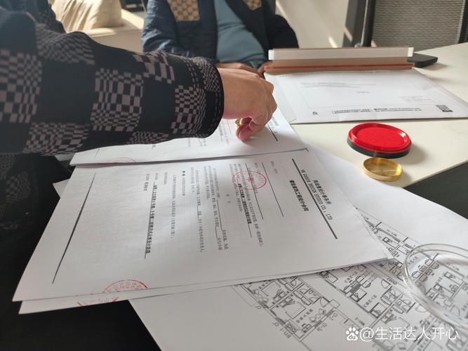 南京家装工地付款签字现场实拍