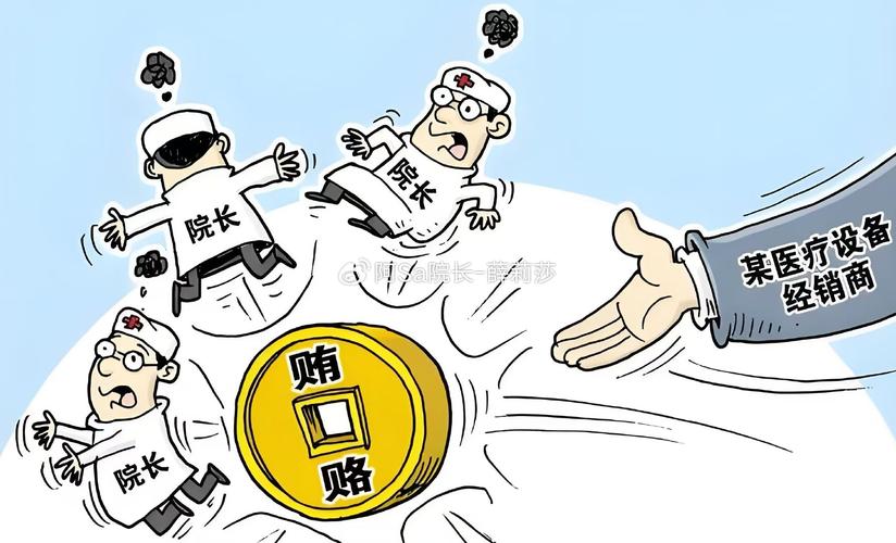 五岁好胜的就医红线，别拖