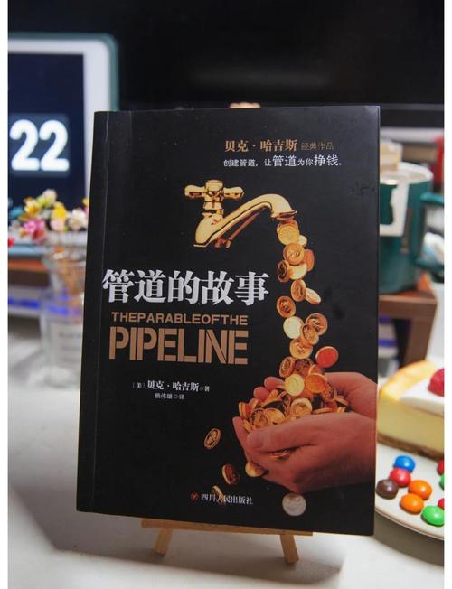 管道里的学问——风阻那点事