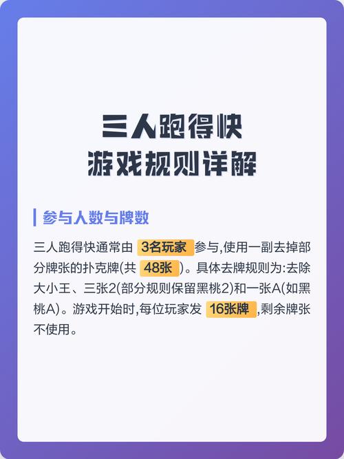 已经跑通的玩家,都做对了什么?