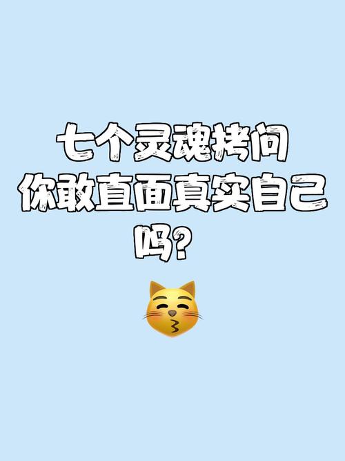 四、灵魂拷问——旧房翻新、自己动手这些事儿