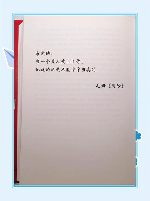 纱窗安装：装修老炮儿的血泪避坑指南