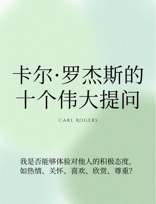 六、最后几个灵魂拷问