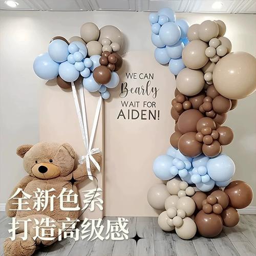 莫兰迪色系气球拱门背景板布置