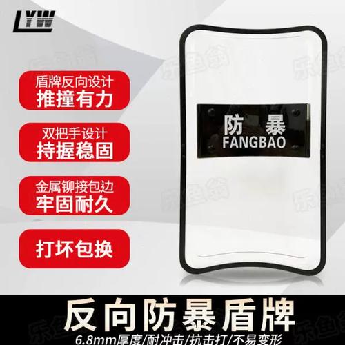 反向防身:拆温湿度控制暗雷的四个硬标准