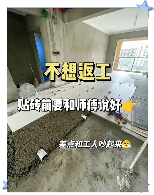 真要换盘的时候,这几个细节别省,省了迟早返工