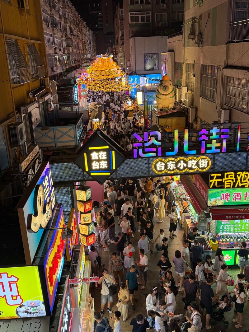 台东夜市烟火气