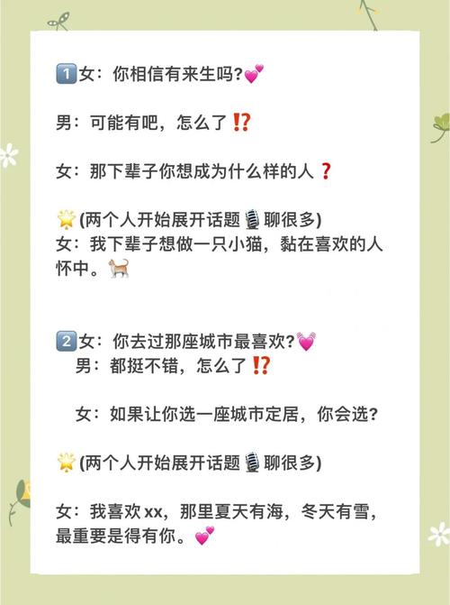 这么跟厂家聊，才能撕开伪装