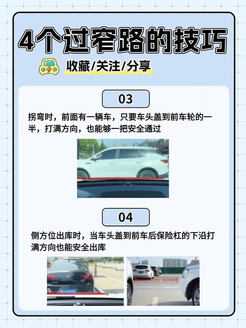 路试别只踩两脚，这两个细节要盯死