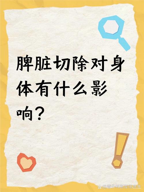 最后再说两句——切身体会