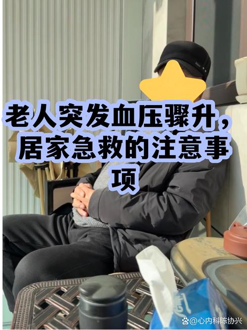 那些乱传的步骤误区，别再信了