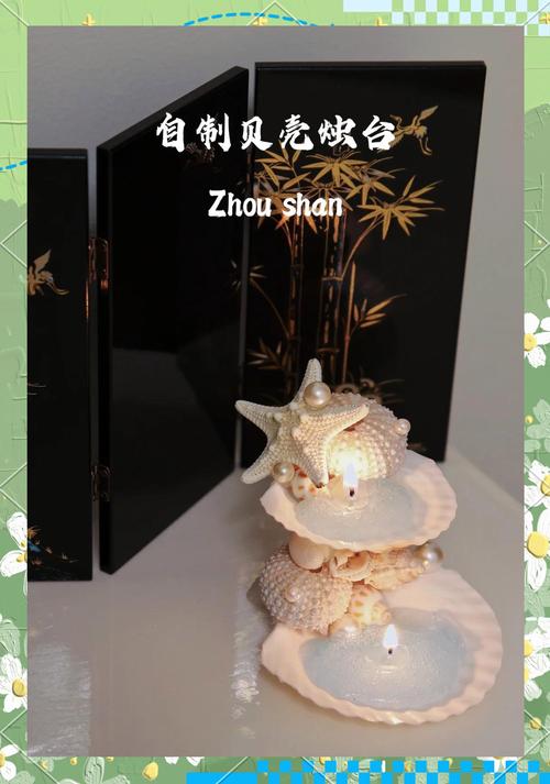 手工打磨贝壳纽扣的工匠工作台