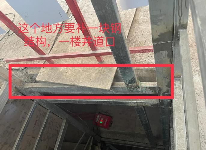 做封闭最容易踩的几个施工坑