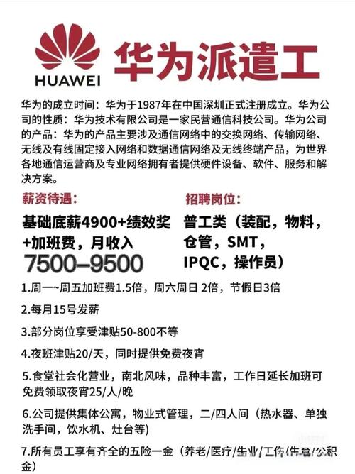 问:中专生真的能进大厂吗?很多招聘都卡学历啊。