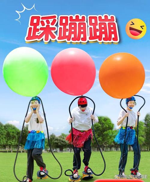 光脚踩草地 触觉刺激 感统游戏