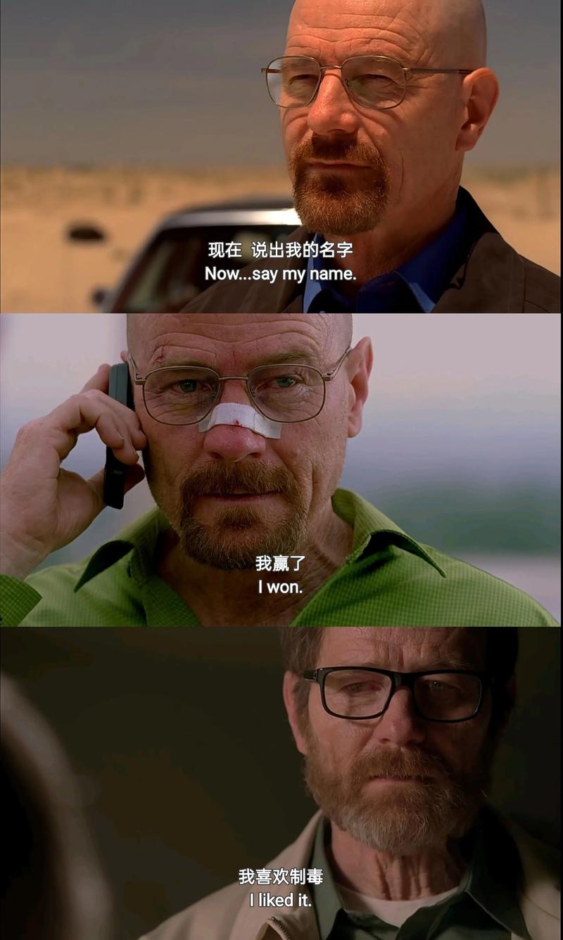 然后，你可能在犯一个致命错误